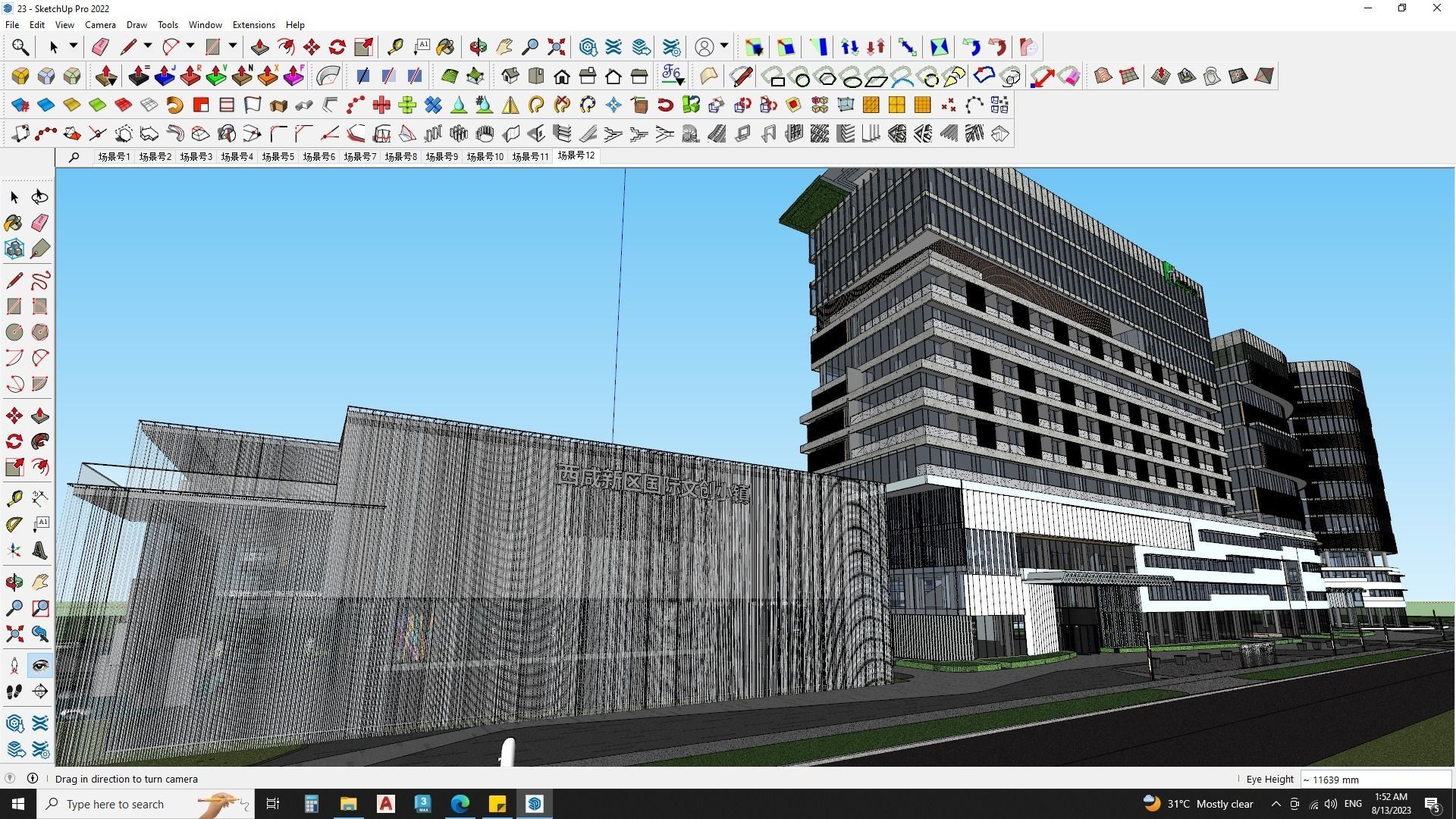  Hotel Building with Amphitheatre landscape 3D model_1