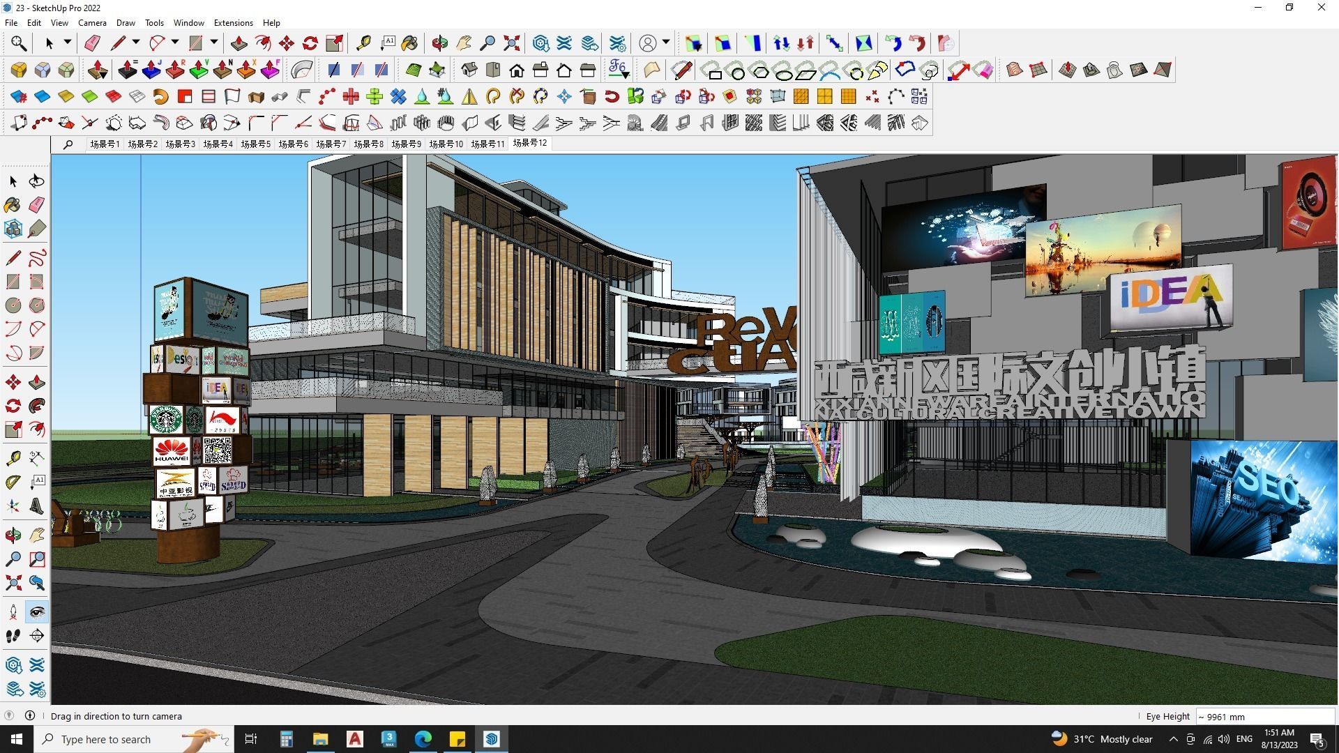  Hotel Building with Amphitheatre landscape 3D model_20