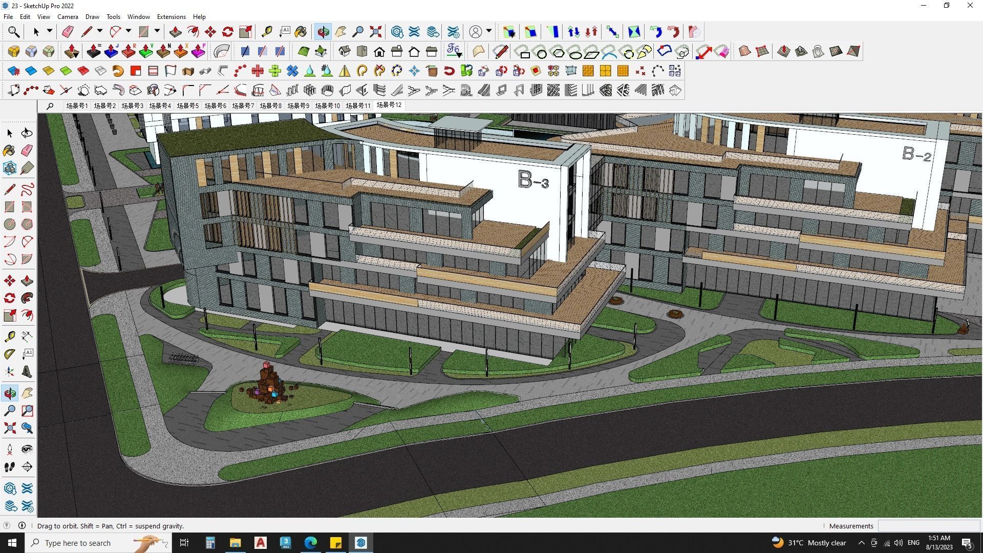  Hotel Building with Amphitheatre landscape 3D model_17
