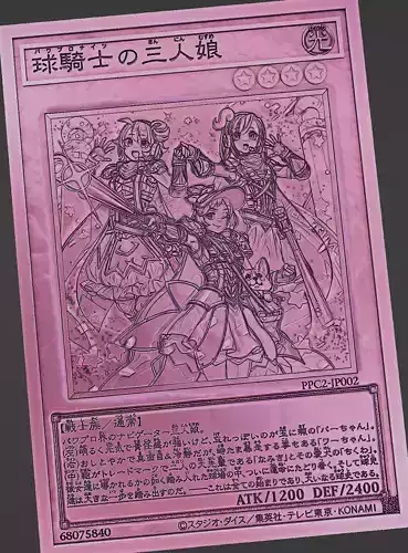 POWER PRO KNIGHT SISTERS - JAPANESE - YUGIOH