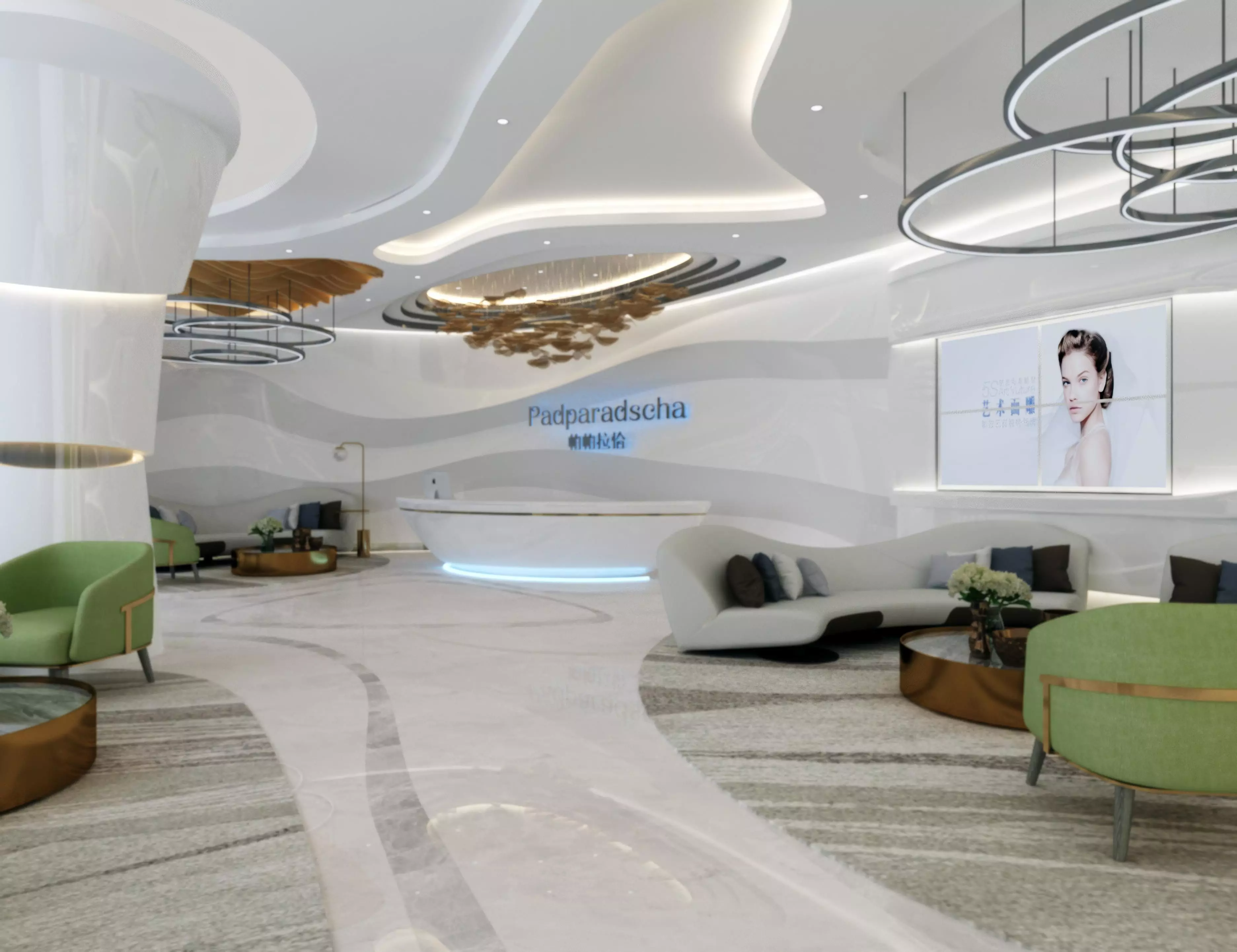 salon beauty Modern 3D model_0