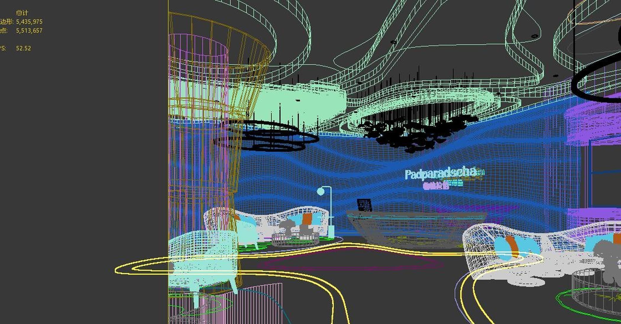 salon beauty Modern 3D model_7