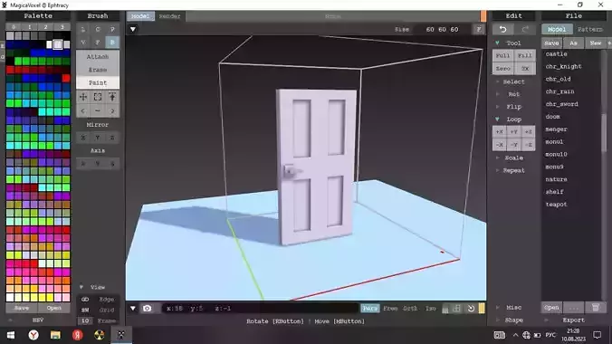 Voxel Home materials