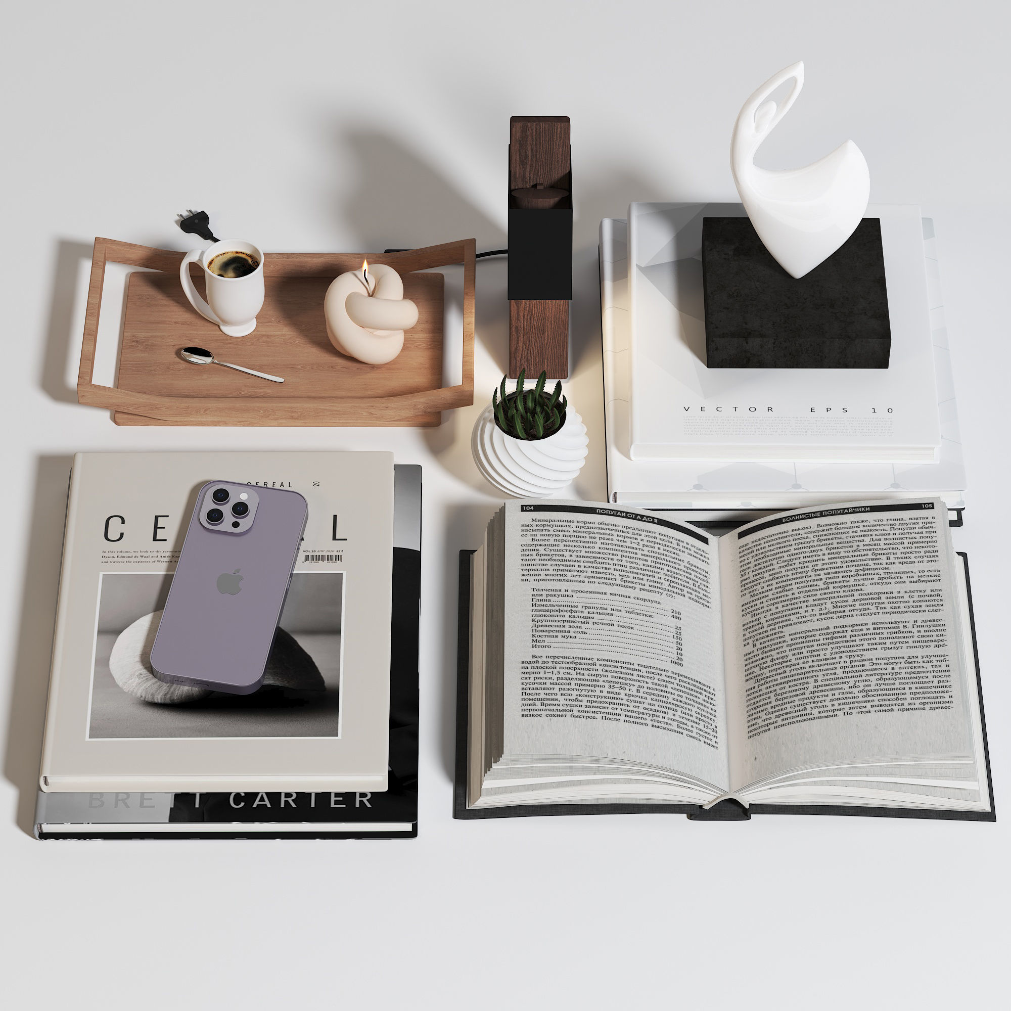 Decorative set zaha 02 Low-poly 3D model_1