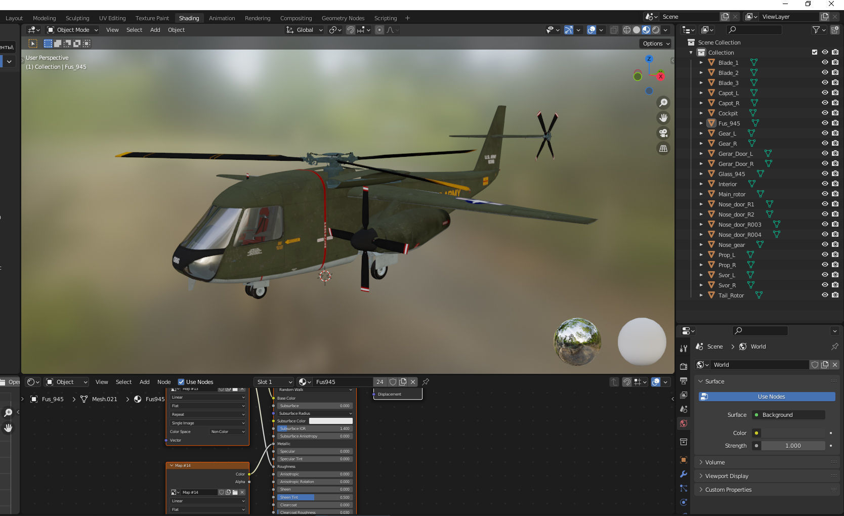 Lockheed CL-945 stowed rotor aircraft CARR 3D model_17
