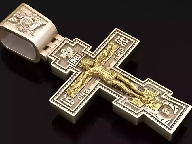 Cross Pendant Jesus Christ CP 1