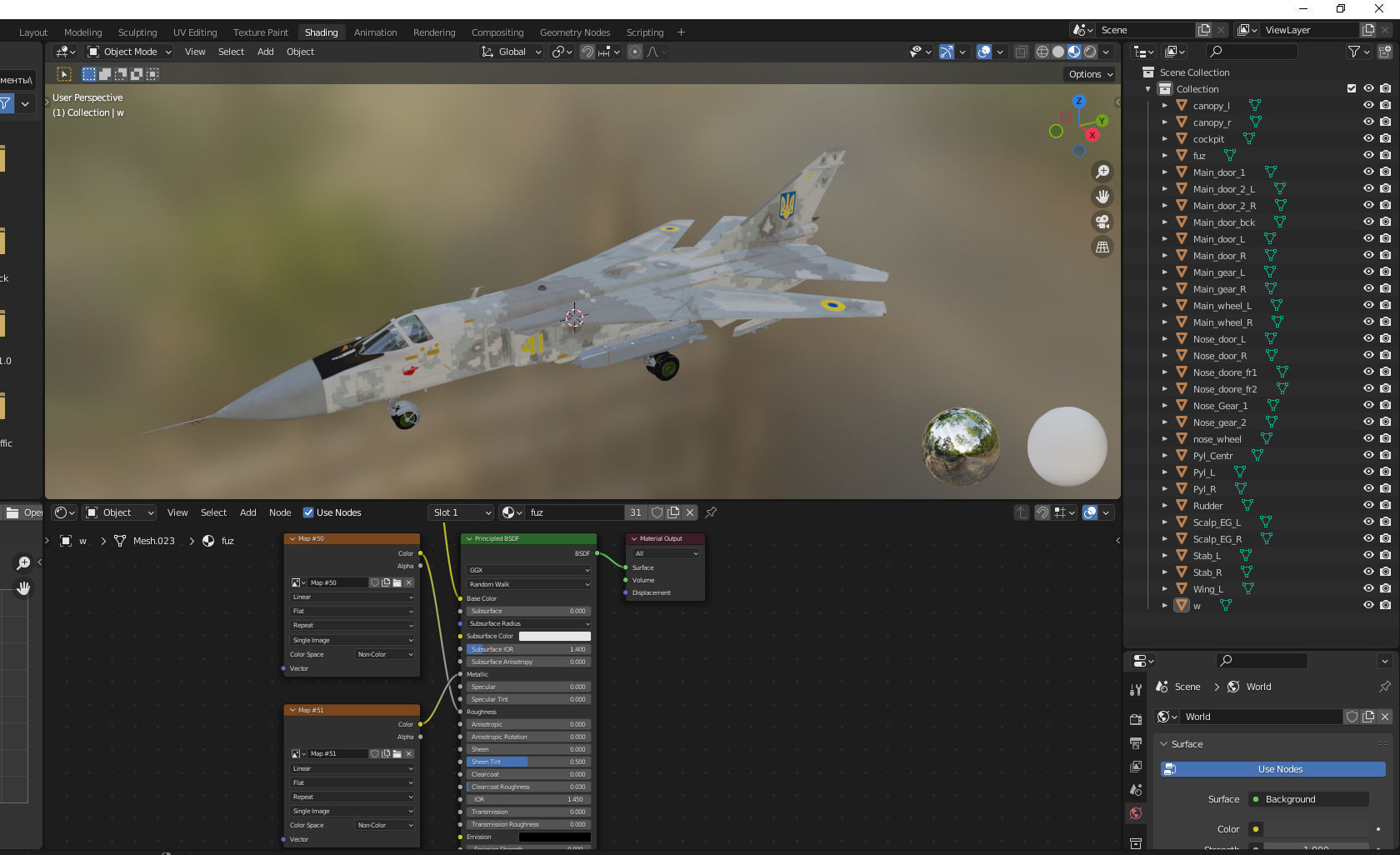Su-24 Storm shadow  SCALP EG 3D model_13