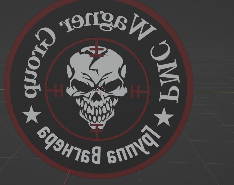 PMC Wagner Logo  3D model_1