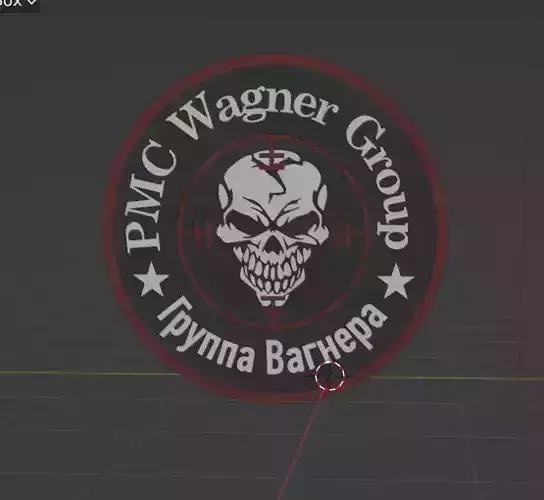 PMC Wagner Logo  3D model