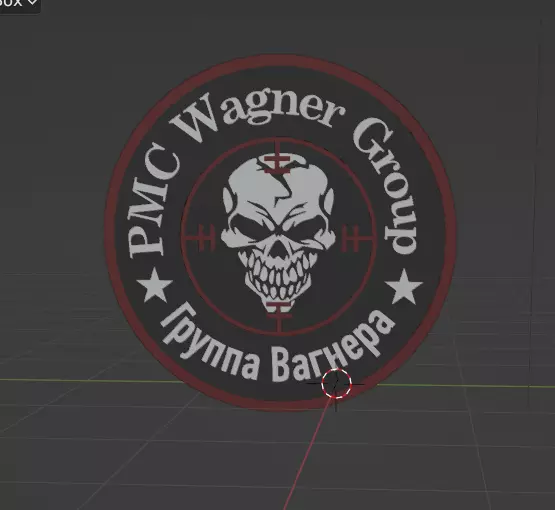 PMC Wagner Logo  3D model_0