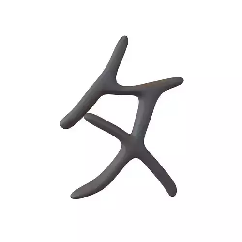 Suzhou Numerals Nine V1 001