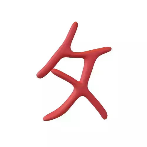 Suzhou Numerals Nine V1 002 Low-poly 3D model