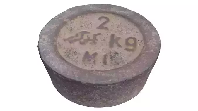 scan iron weight