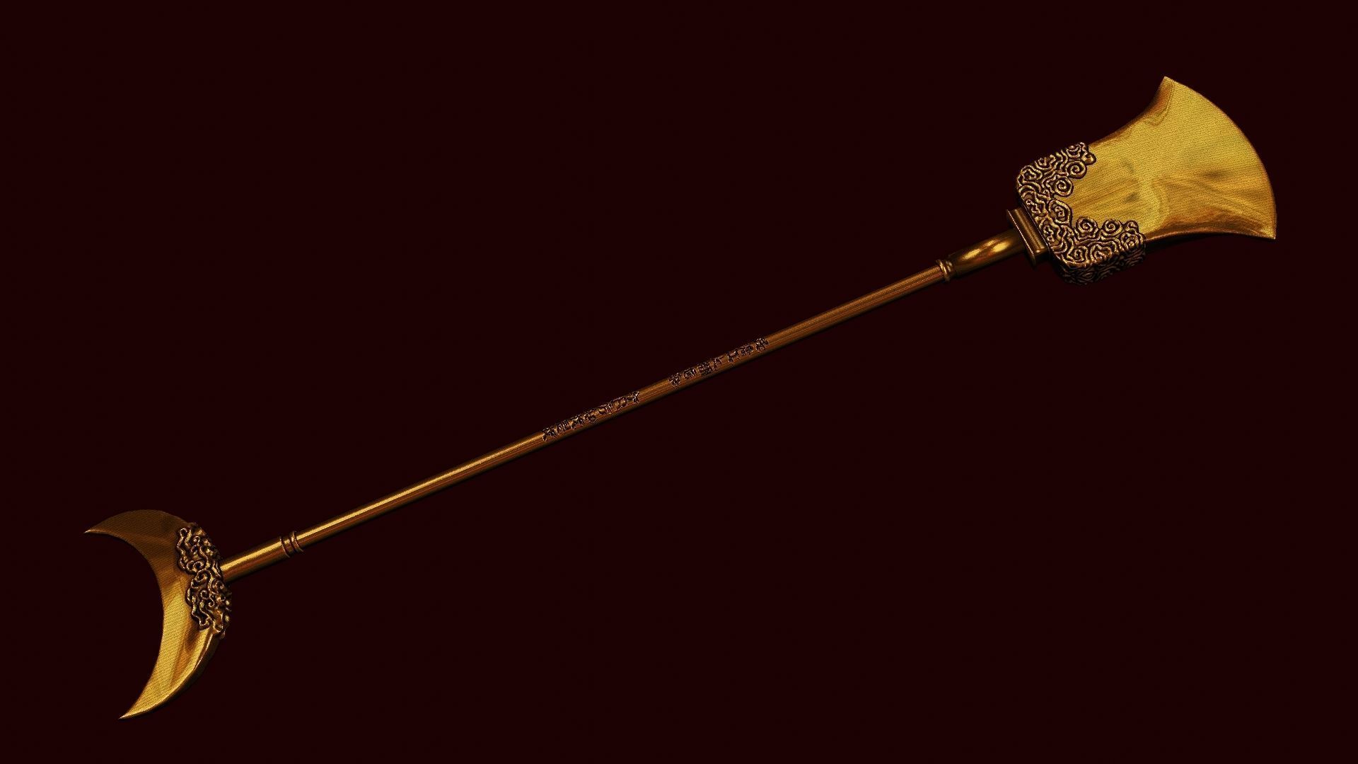 Lu zhishens weapon 3d printable 3D model_1