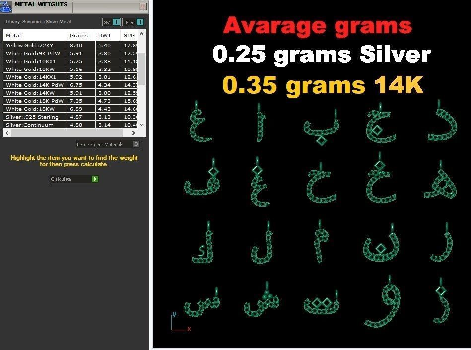 ARABIC ALPHABET 3D print model_4