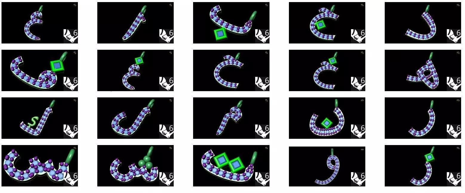 ARABIC ALPHABET 3D print model_0