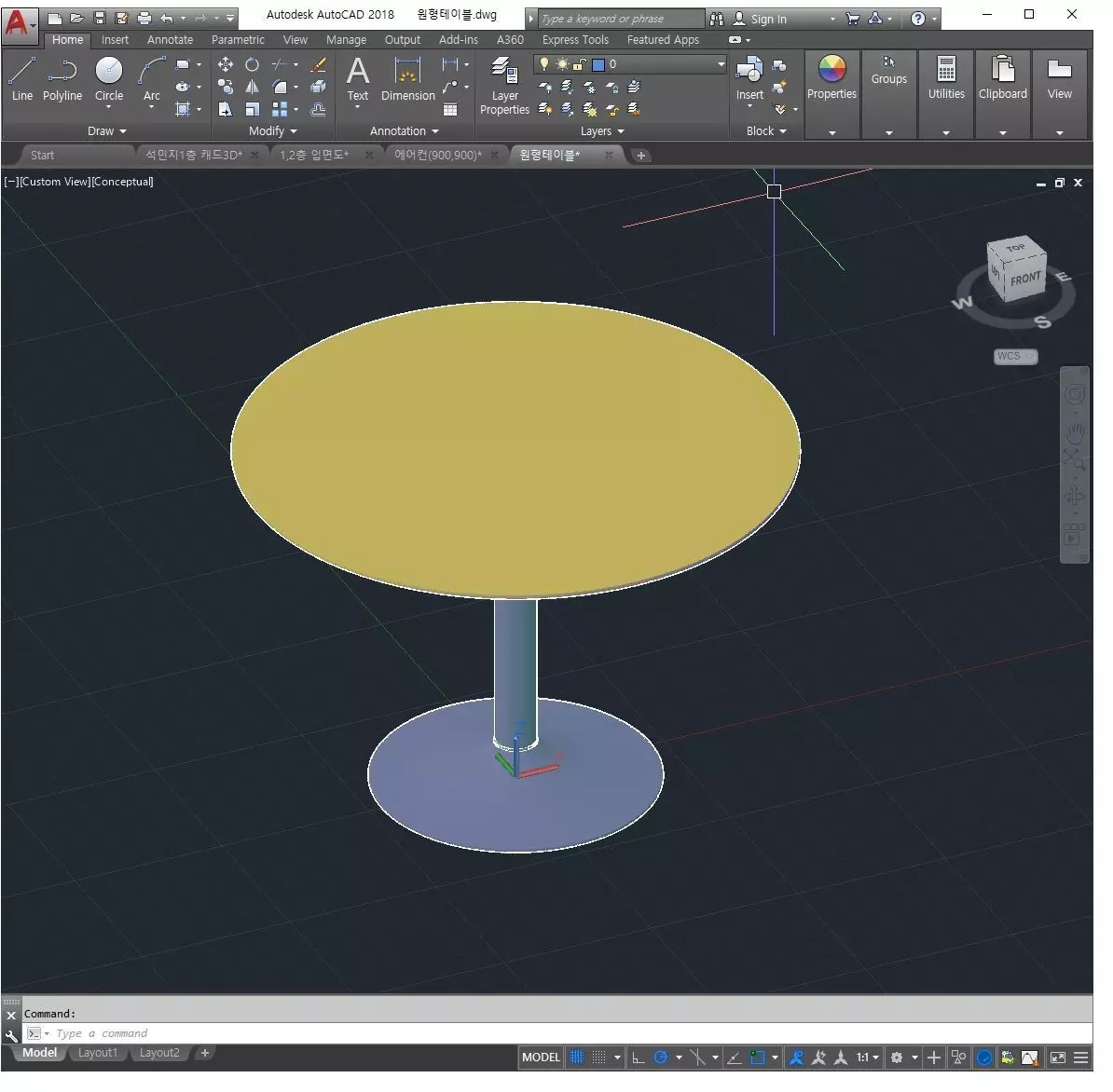 round table Free 3D model