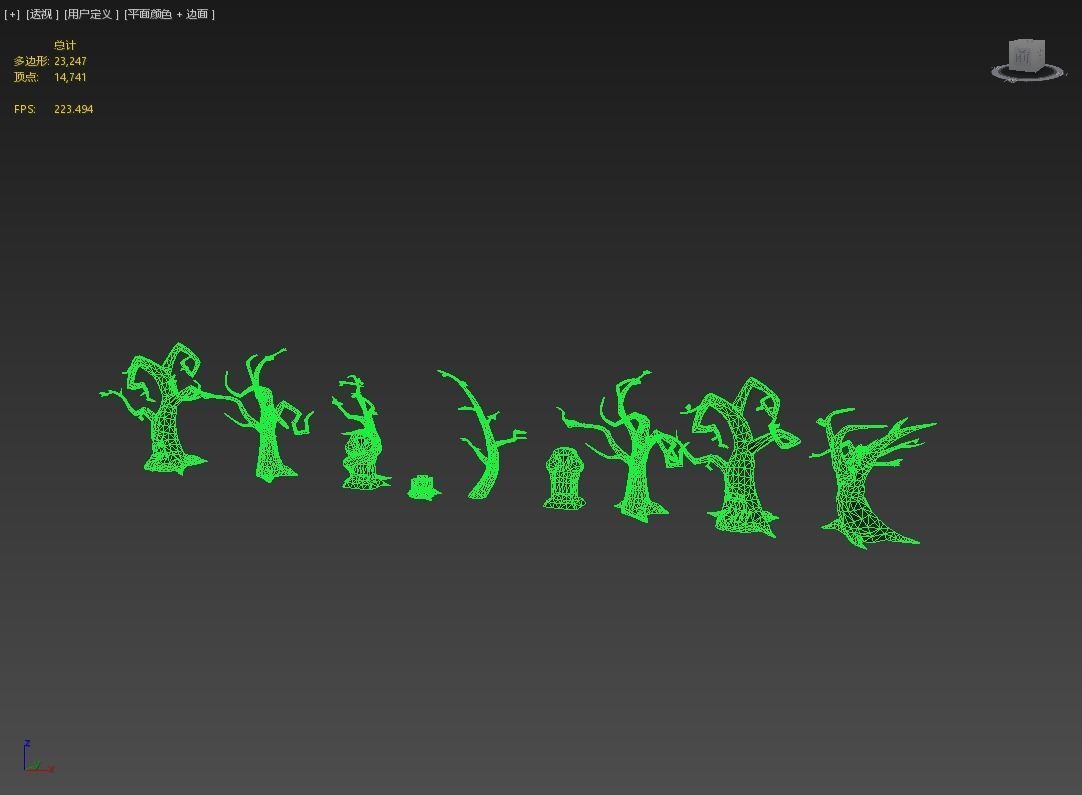 Strange - dead tree Low-poly 3D model_3