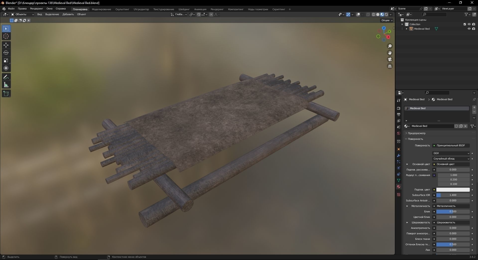 Medieval Bed 3D Model Low-poly 3D model_9