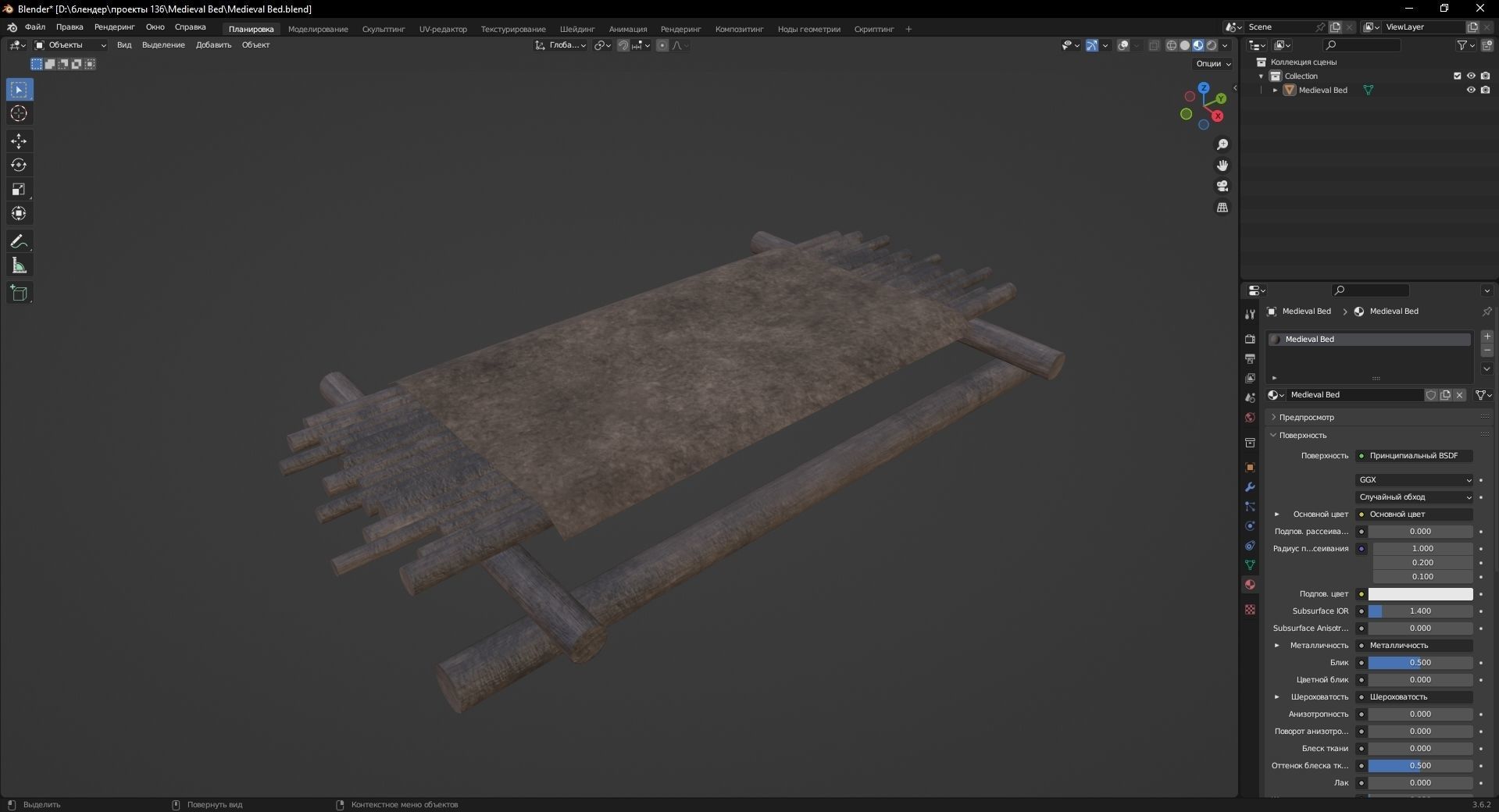 Medieval Bed 3D Model Low-poly 3D model_10