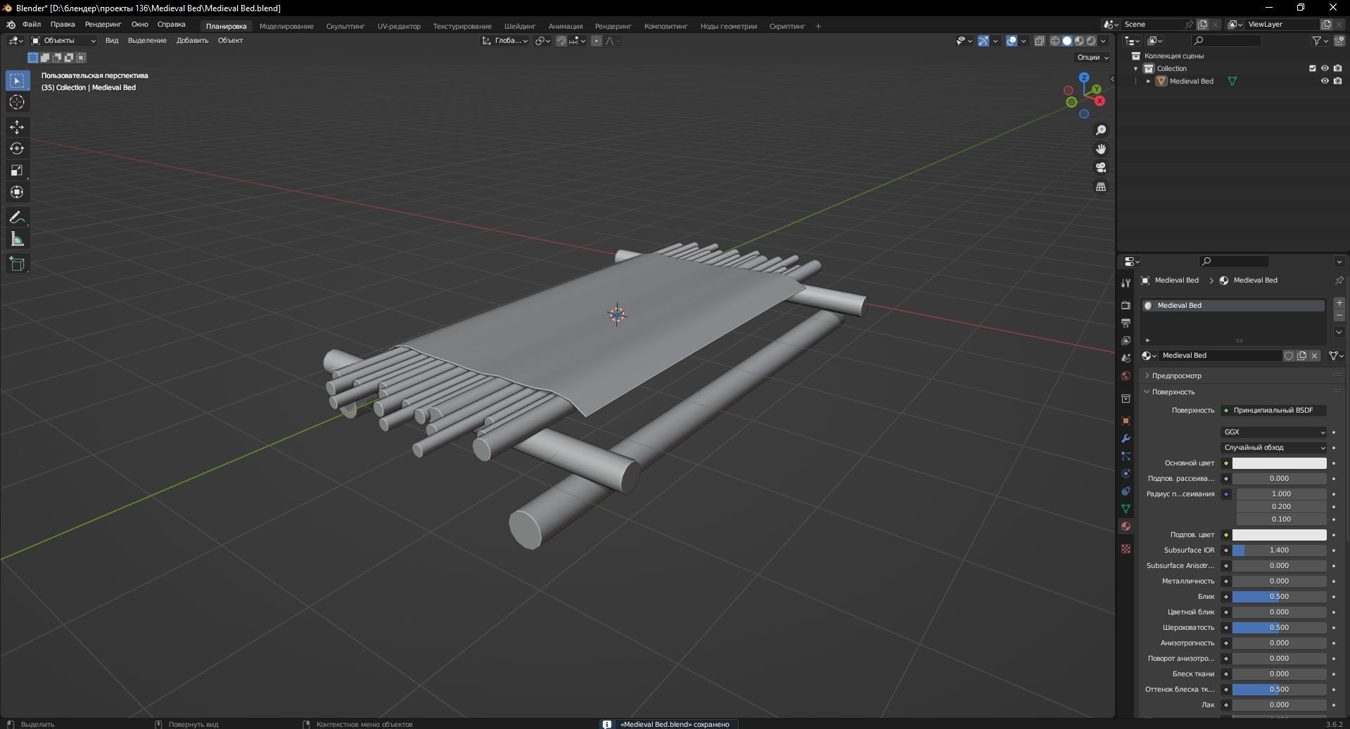 Medieval Bed 3D Model Low-poly 3D model_11