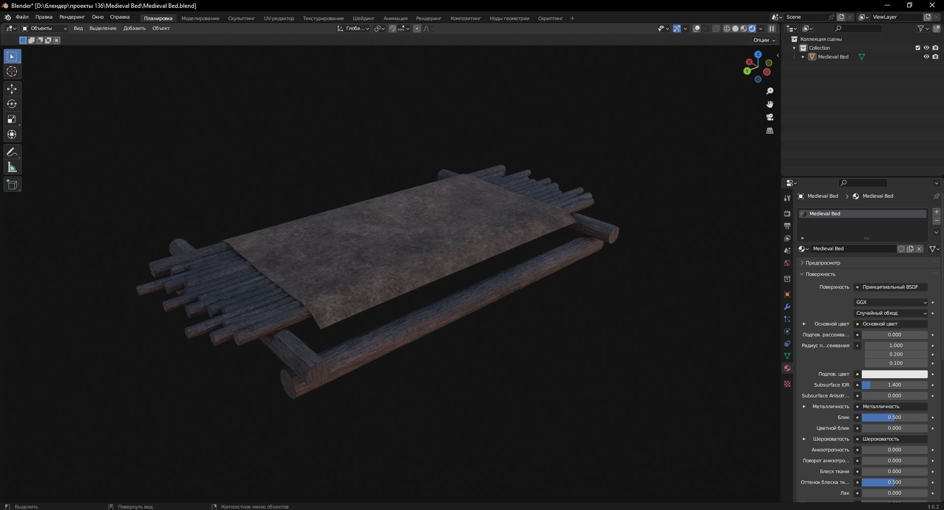 Medieval Bed 3D Model Low-poly 3D model_8