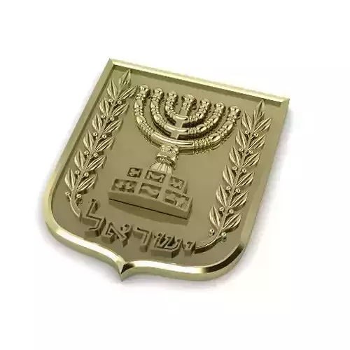 Jerusalem Model 4185