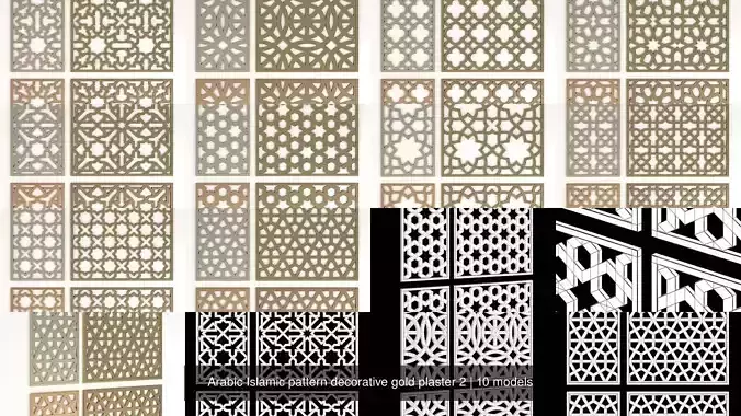 Arabic Islamic pattern decorative gold plaster 2