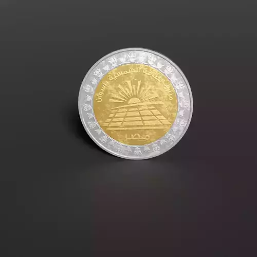 Egyptian Pound Aswan Solar Energy Farms Low-poly 3D model
