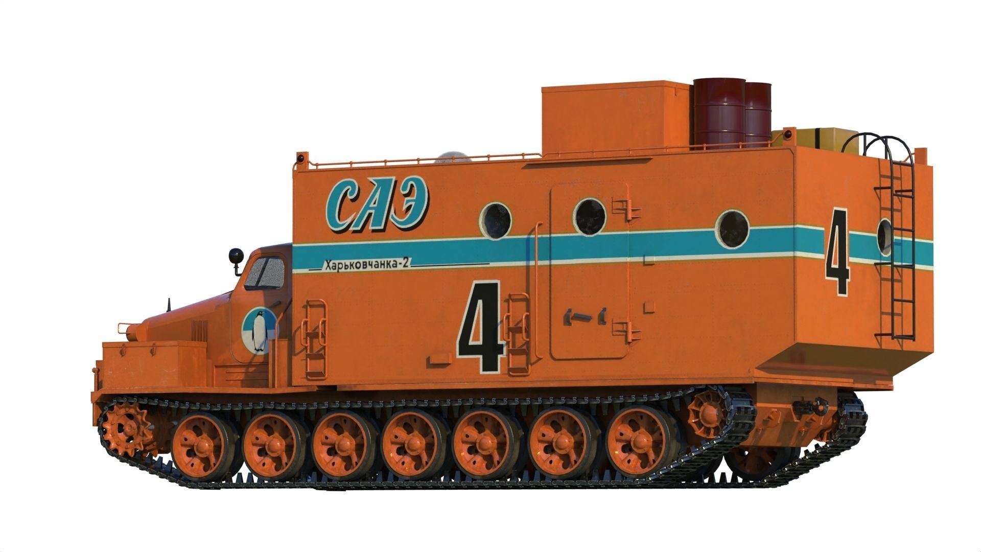 Kharkovchanka-2 Soviet Antarctic Cruisers STT  3D model_10