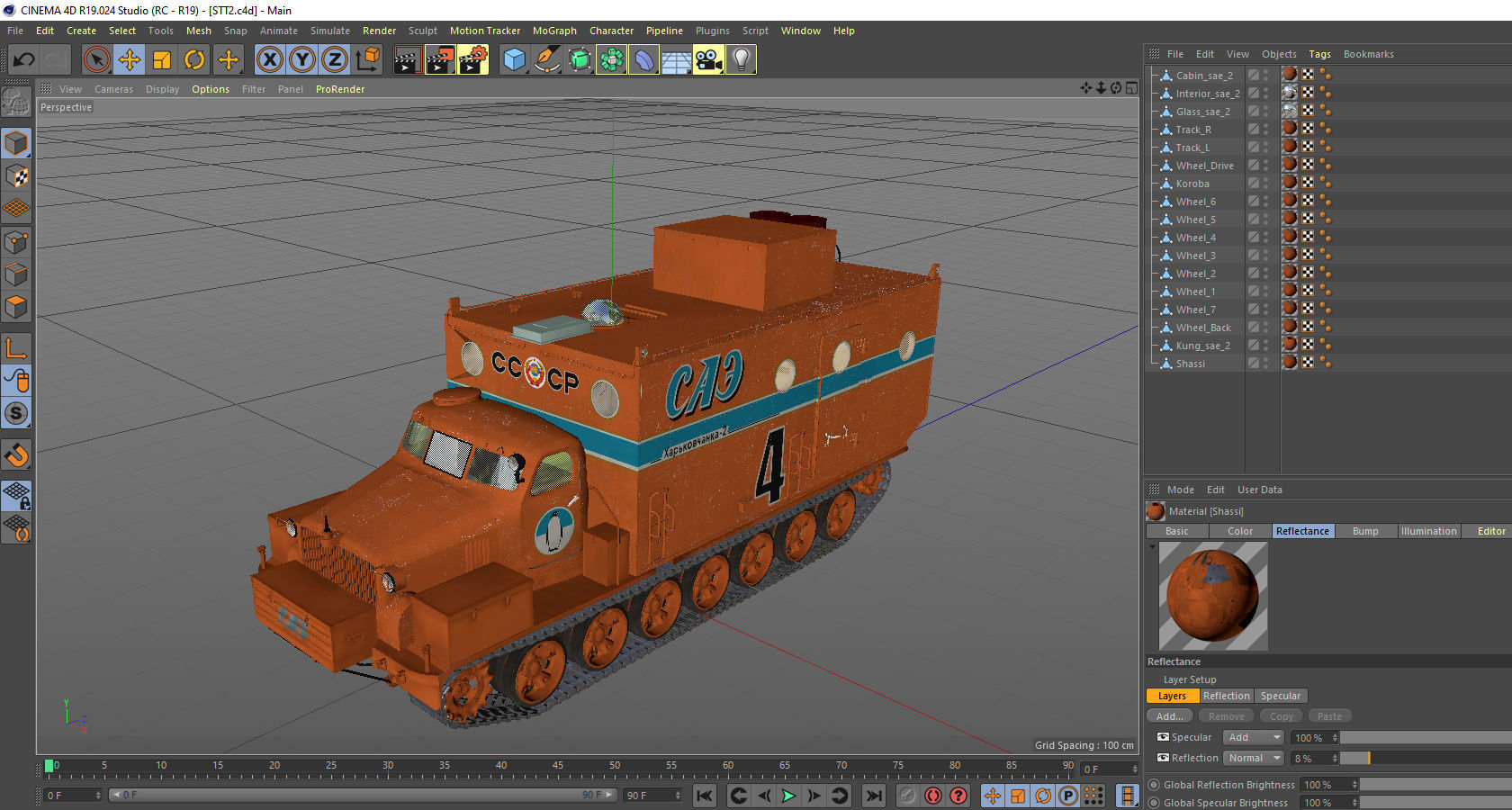 Kharkovchanka-2 Soviet Antarctic Cruisers STT  3D model_16