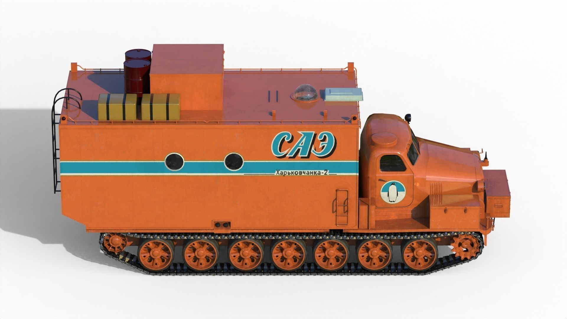 Kharkovchanka-2 Soviet Antarctic Cruisers STT  3D model_13