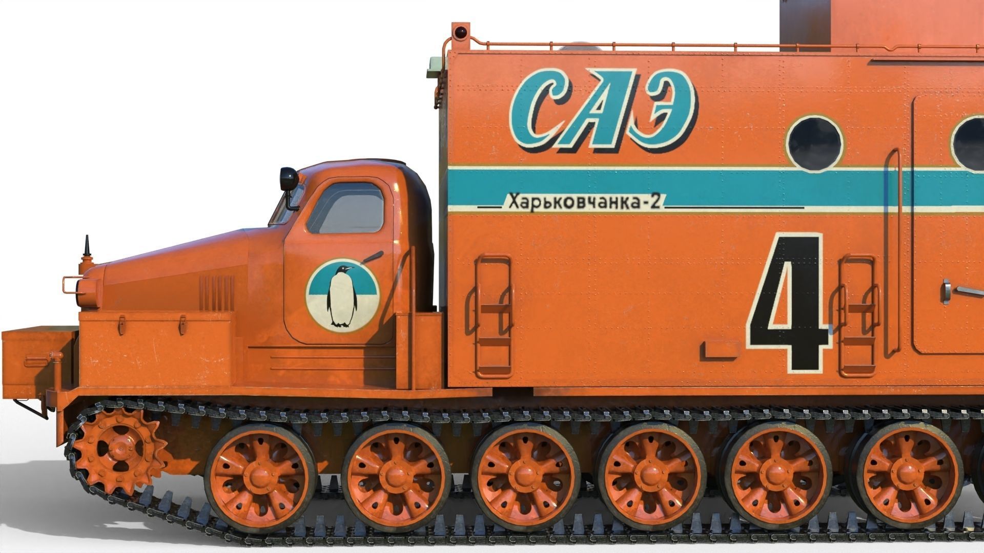 Kharkovchanka-2 Soviet Antarctic Cruisers STT  3D model_5