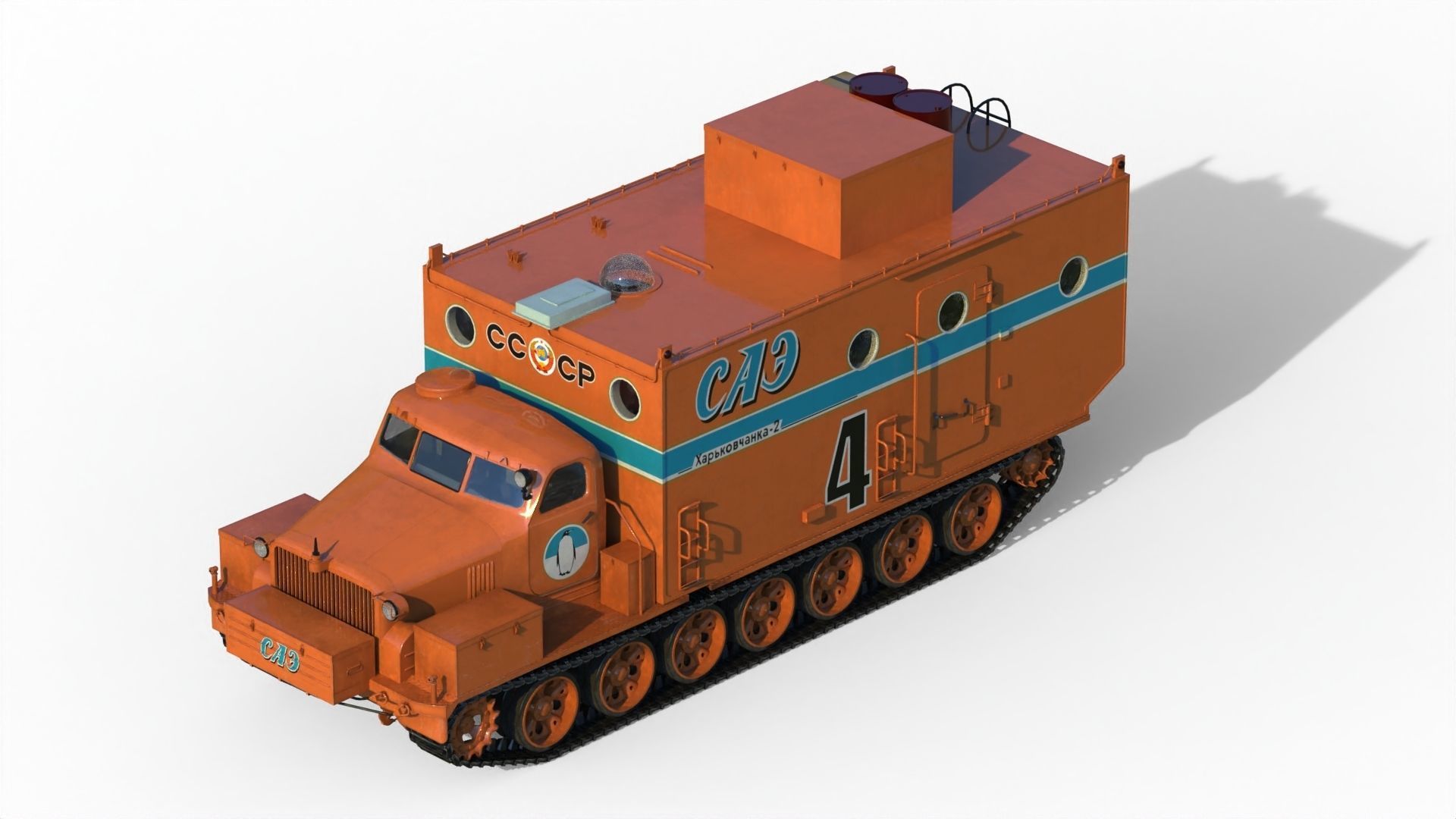 Kharkovchanka-2 Soviet Antarctic Cruisers STT  3D model_3