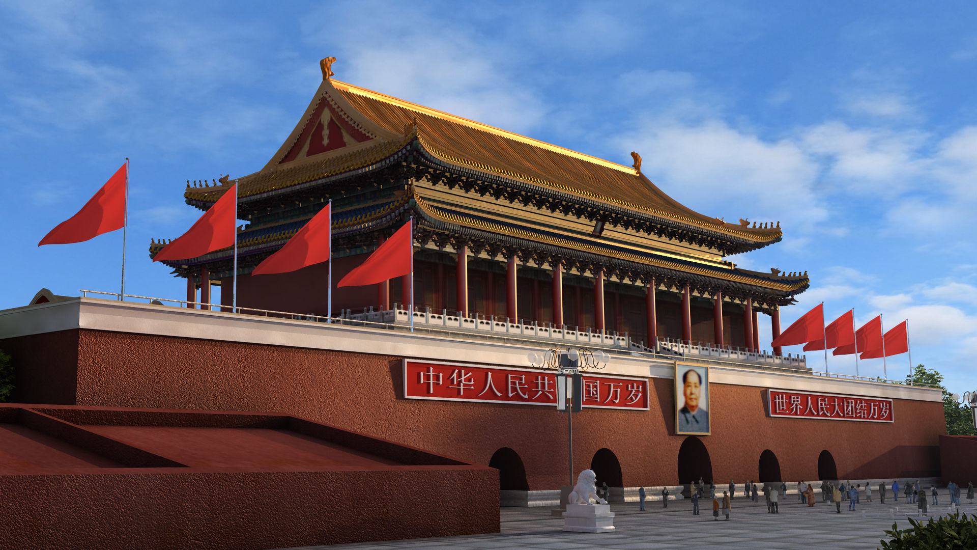Tiananmen  3D model_1