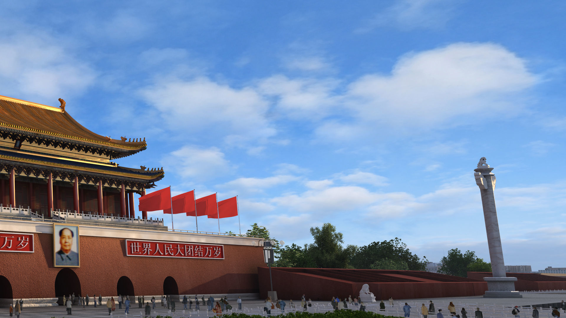 Tiananmen  3D model_4
