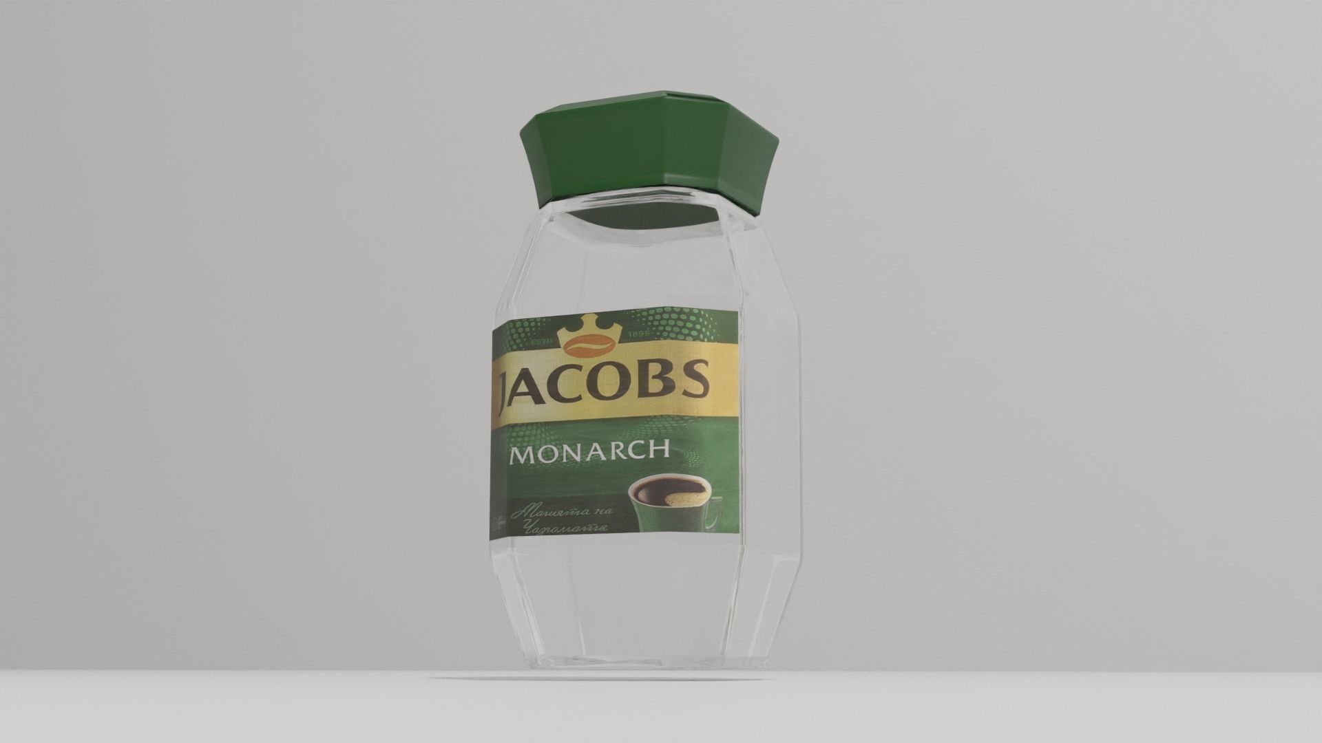 Jacobs Jar 3D model_4