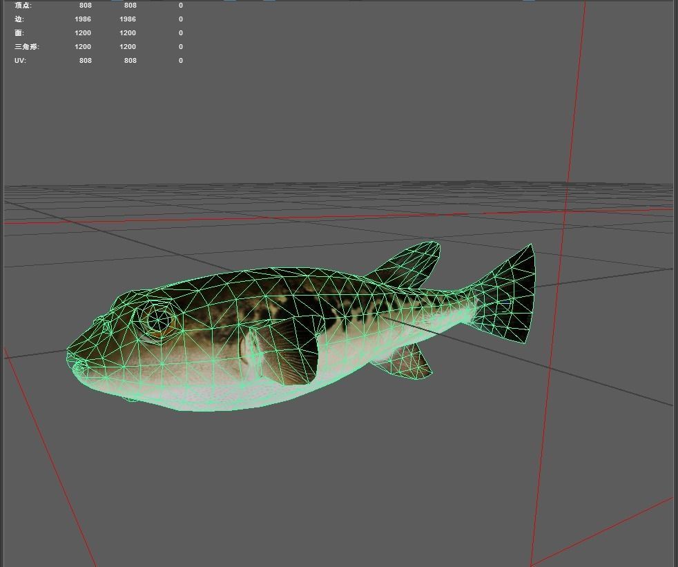 Filefish Low-poly 3D model_2