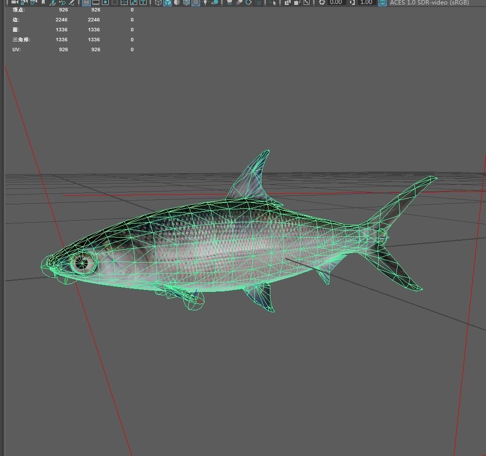 Chanos Low-poly 3D model_2