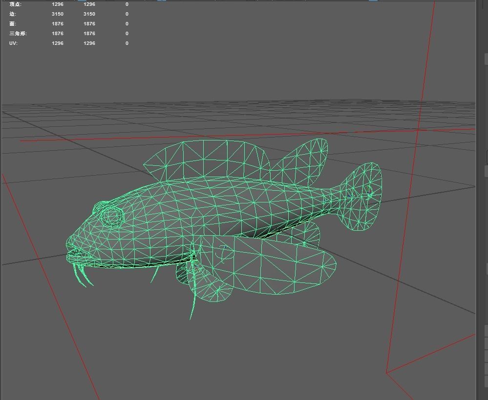 Scorpionfish Low-poly 3D model_2