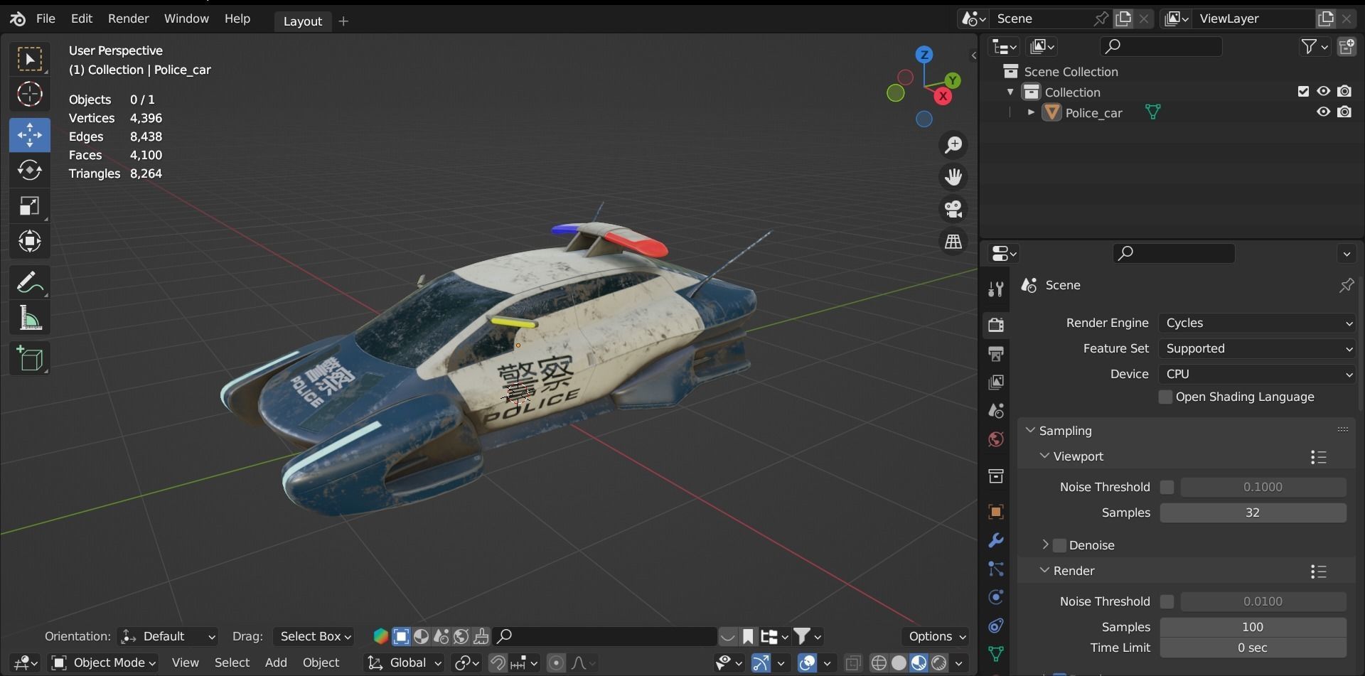 Futuristic police car Low-poly 3D model_23