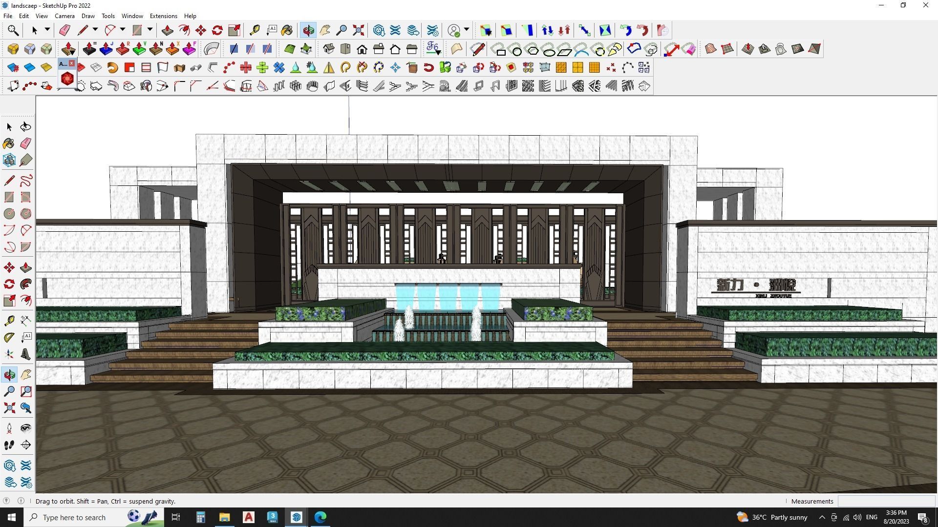 Gate house landscape 3d model 3D model_5