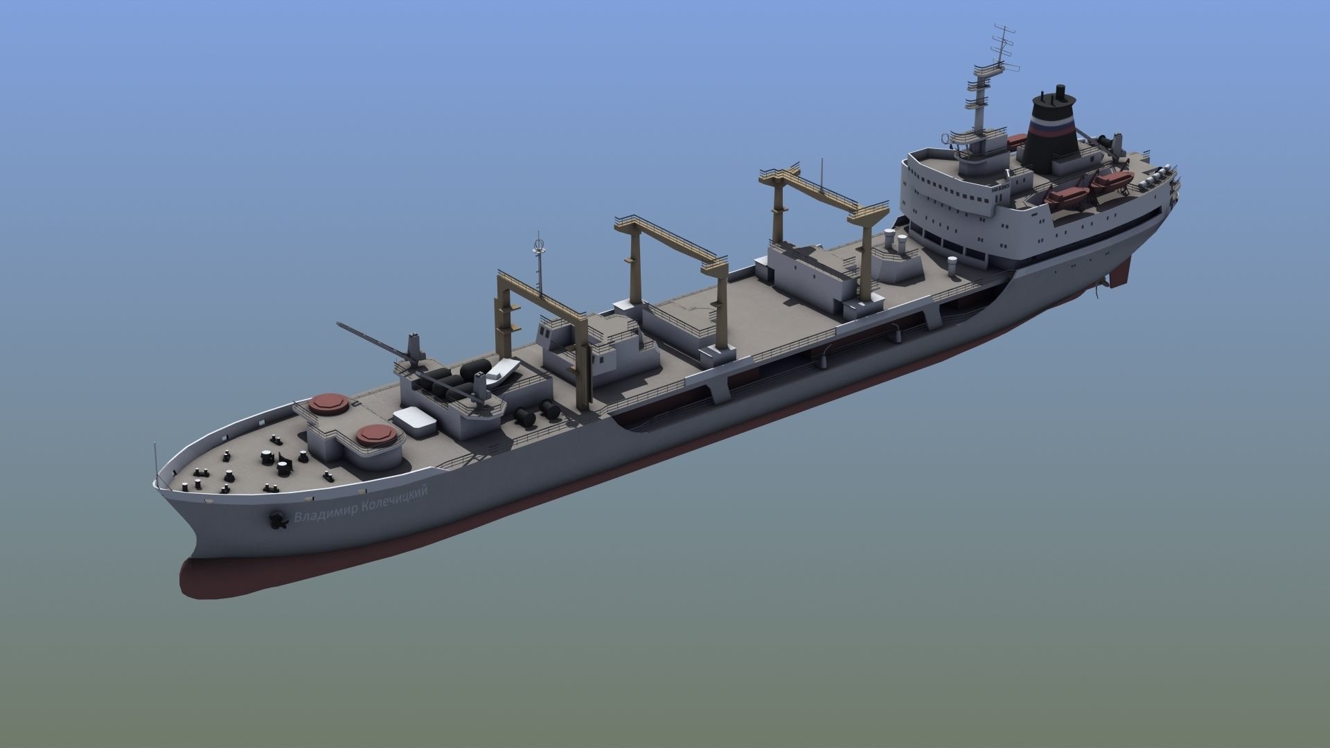 Boris Chilikin Fleet Oiler 3D model_2