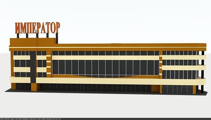 Shopping centre 3D model