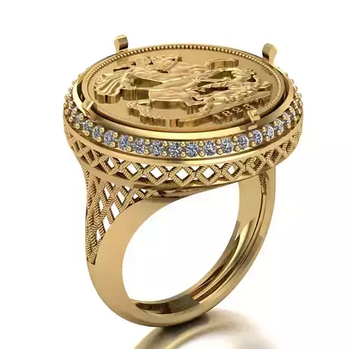 Lira Ring 105