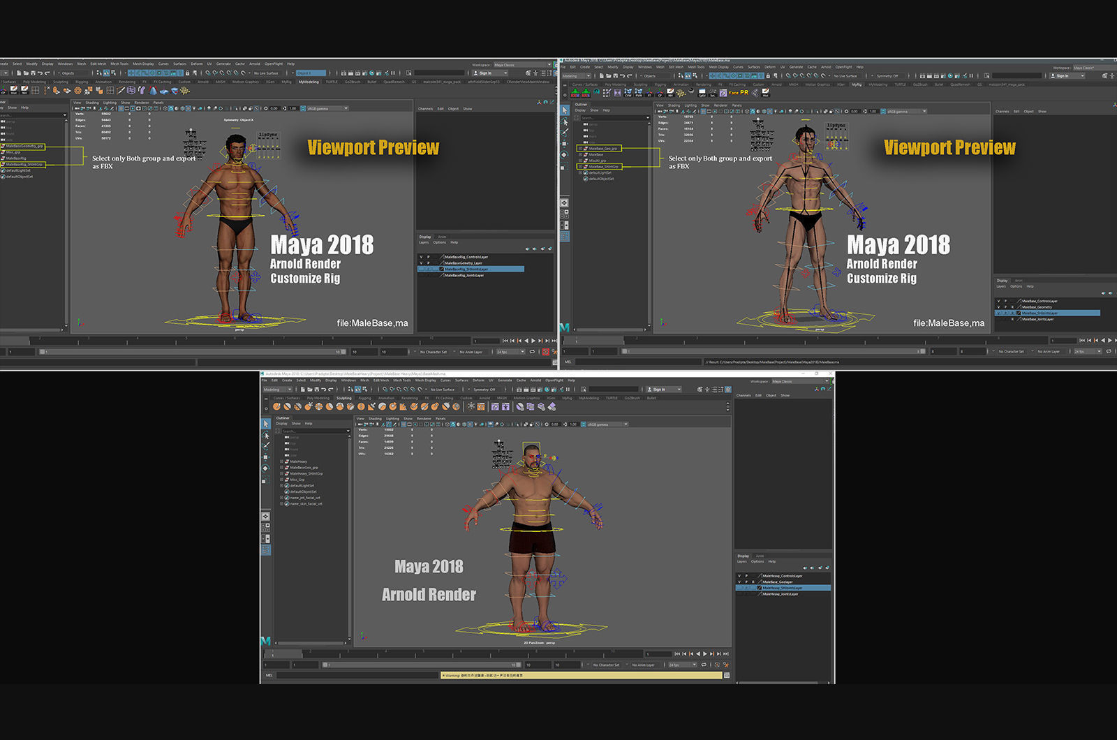 MaleBase Three Rig Pack Low-poly 3D model_19