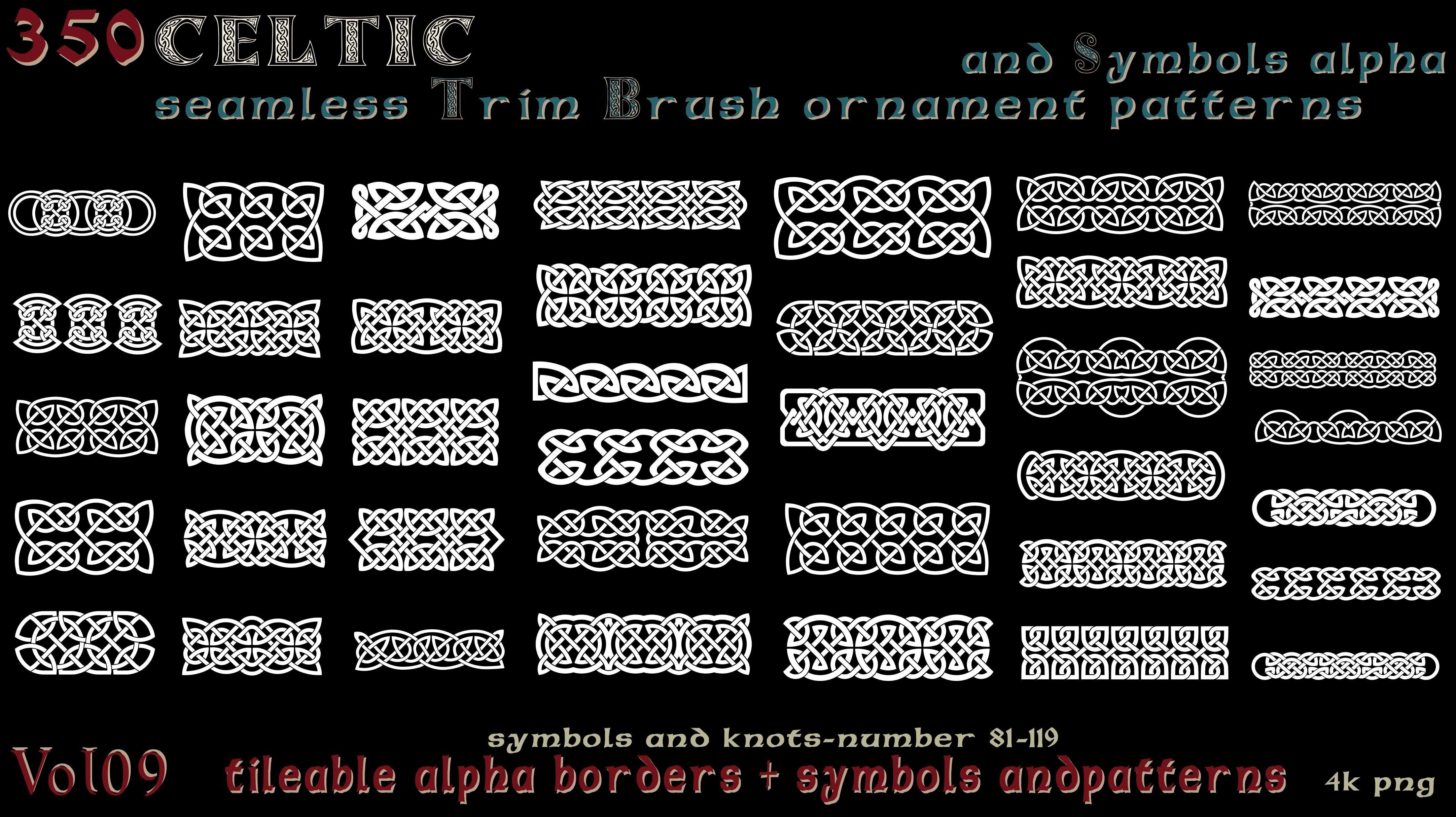 350 Celtic seamless ornament patterns and Symbols alpha - vol09 Texture_3