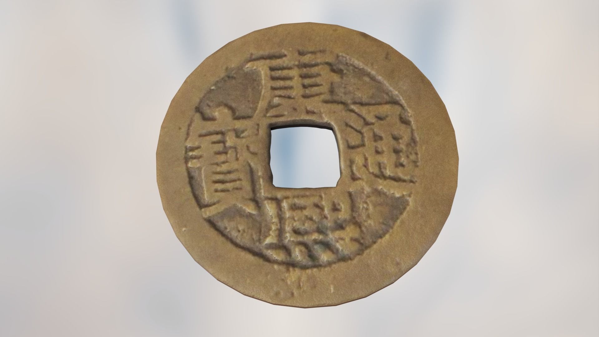 Japanese Old Coins Damaged Pile Money Currency Low-poly 3D model_3