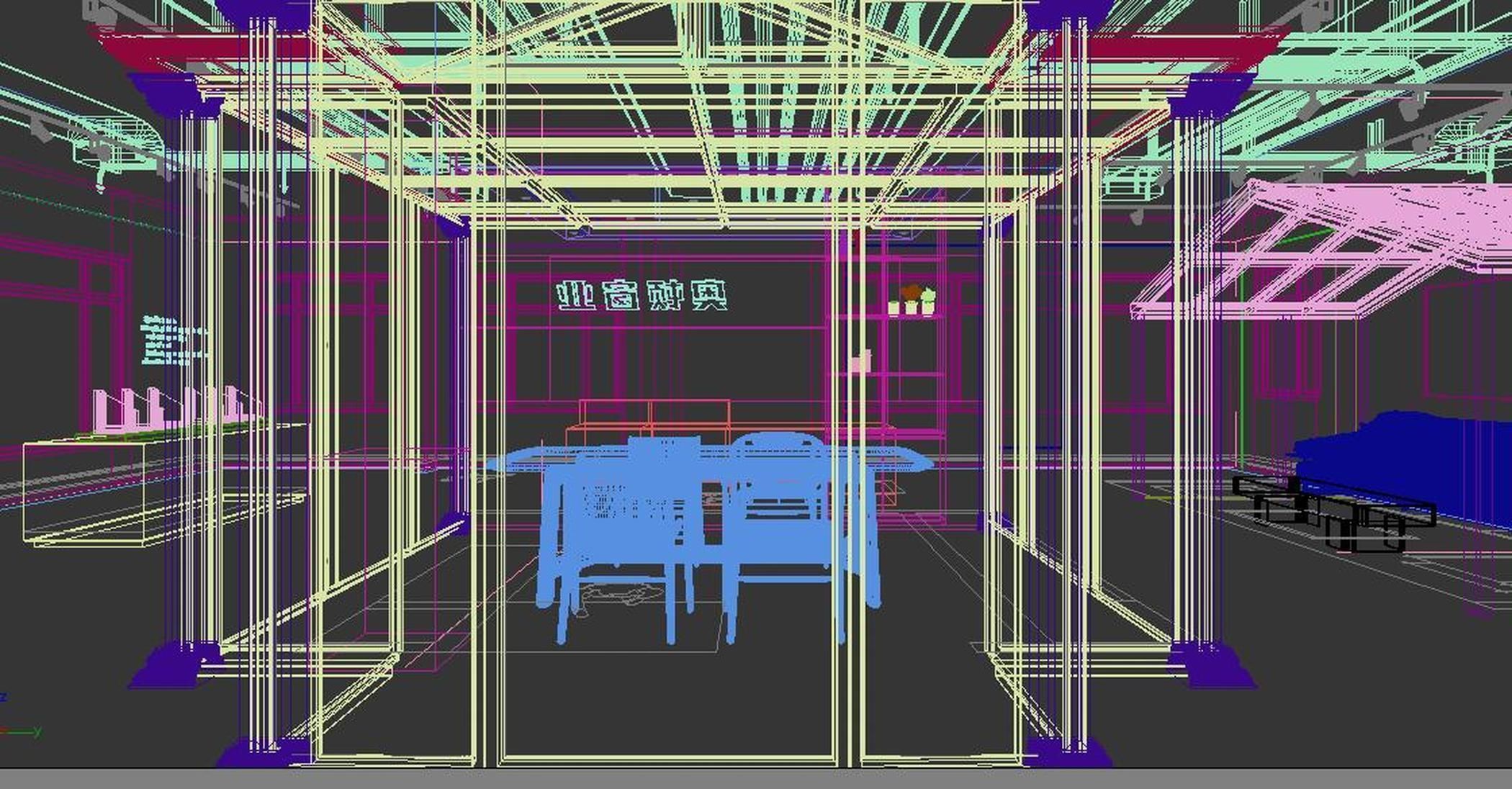 Design Classroom Calligraphy 3D model_6