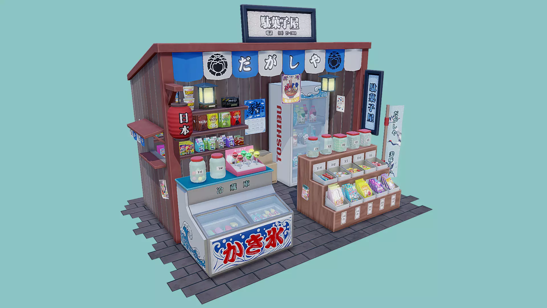 Japanese Sweet Store Low-poly 3D model